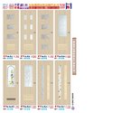 P74 彩馨厚板機製 房間 / 浴廁門系列