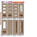 P75 彩馨厚板機製 房間 / 浴廁門系列