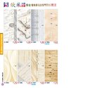 P83 欣采摩登藝雕 豪宅安居門系列