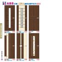 P97 ABS新潮立體雕紋厚板 安居門系列