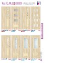 P120 秋之風 胡桃|洗白橡|雪白|柚木||黃梧桐 橫紋|黃梧桐 直紋| 立體紋路•時尚系列