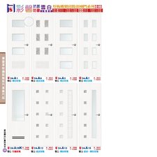 P69 彩馨厚板機製 房間 / 浴廁門系列