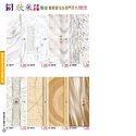 P85 欣采摩登藝雕 豪宅安居門系列