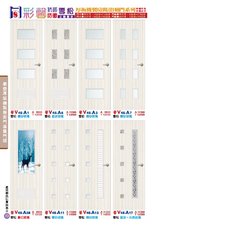 P73 彩馨厚板機製 房間 / 浴廁門系列