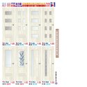 P78 彩馨厚板機製 房間 / 浴廁門系列