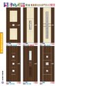 P89 沙比利摩登藝雕 豪宅安居門系列