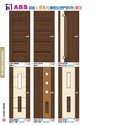 P95 ABS新潮立體雕紋厚板 安居門系列