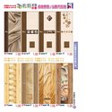 P56 3D和藝厚板 房間 / 浴廁門系列