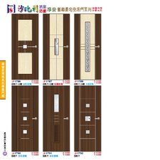 P89 沙比利摩登藝雕 豪宅安居門系列