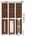 P96 ABS新潮立體雕紋厚板 安居門系列